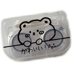 UNIQSO Cute Chubby Bear Lens Case Set -Spirit Halloween Store 5 df298acb 7afe 47eb 8fda 17e610c0cc11