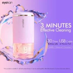 UNIQSO Premium Ultrasonic Contact Lenses Cleaner -Spirit Halloween Store eyekan square