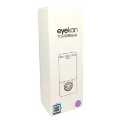 UNIQSO Premium Ultrasonic Contact Lenses Cleaner -Spirit Halloween Store hl 988 2